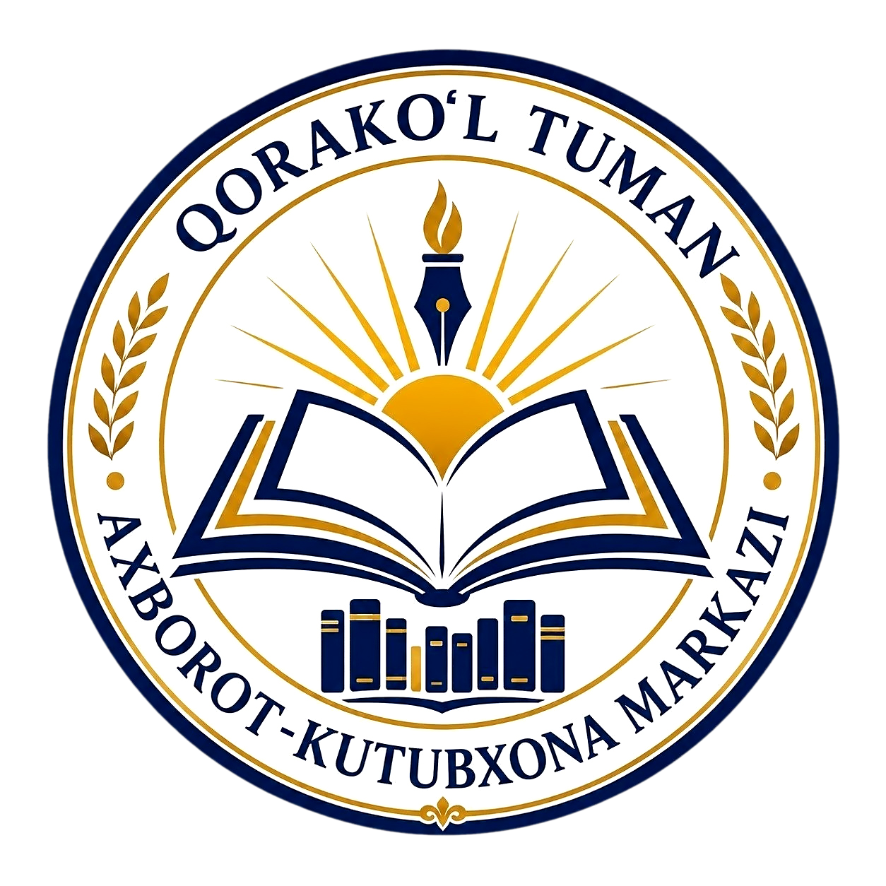 Qorako'l tuman axborot-kutubxona markazi