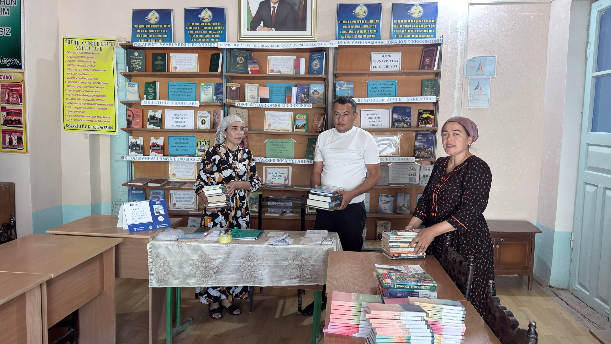 Mahalla kutubxonasiga metodik yordam ko’rsatildi