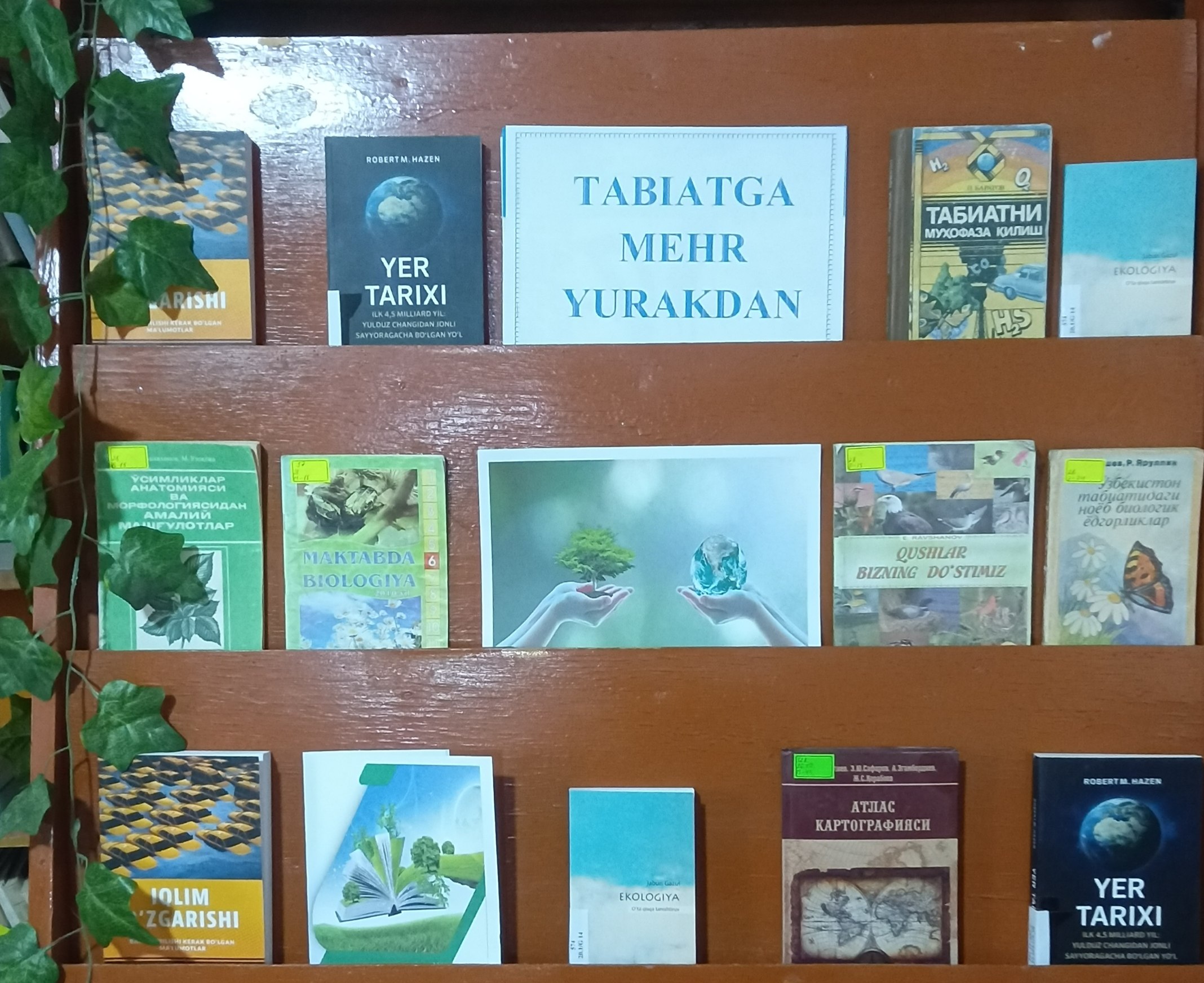 “Tabiatga mehr yurakdan”
