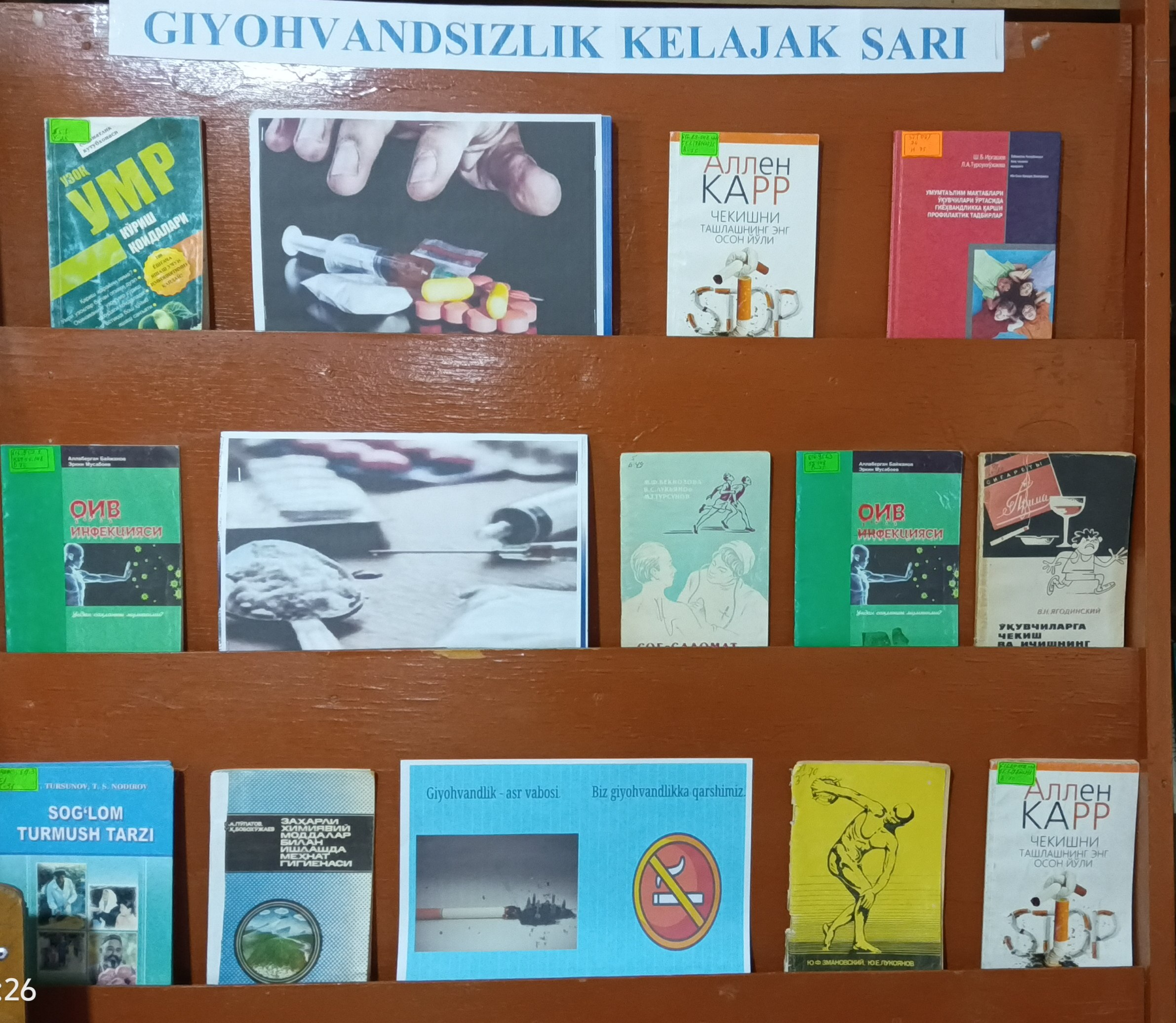 “Giyohvandsizlik kelajak sari”
