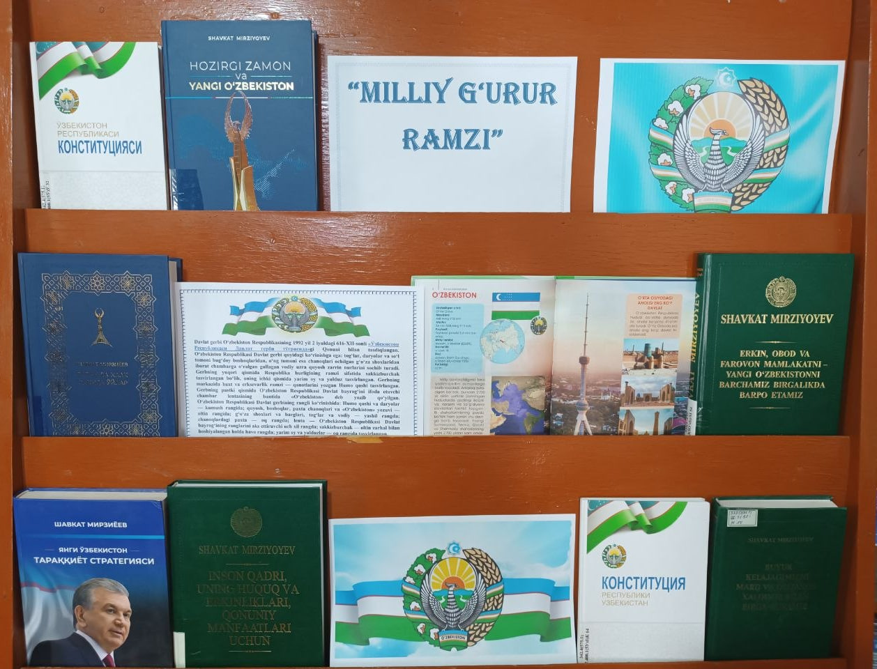 “Milliy g’urur ramzi”
