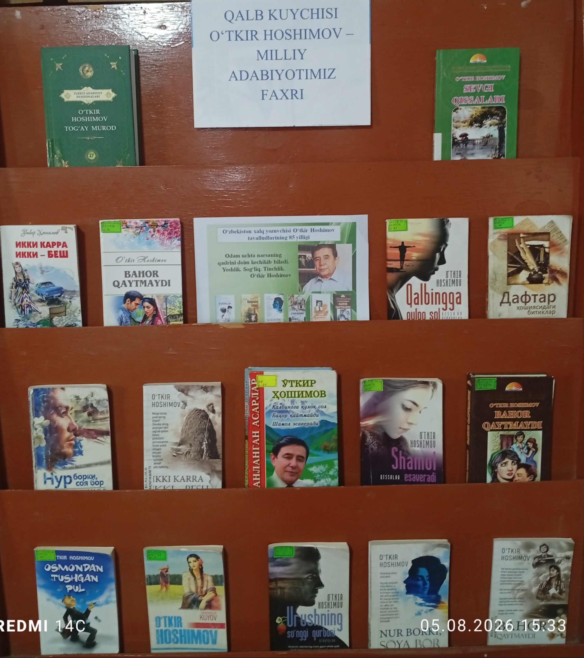 “Qalb kuychisi-O’tkir Hoshimov milliy adabiyotimiz faxri”