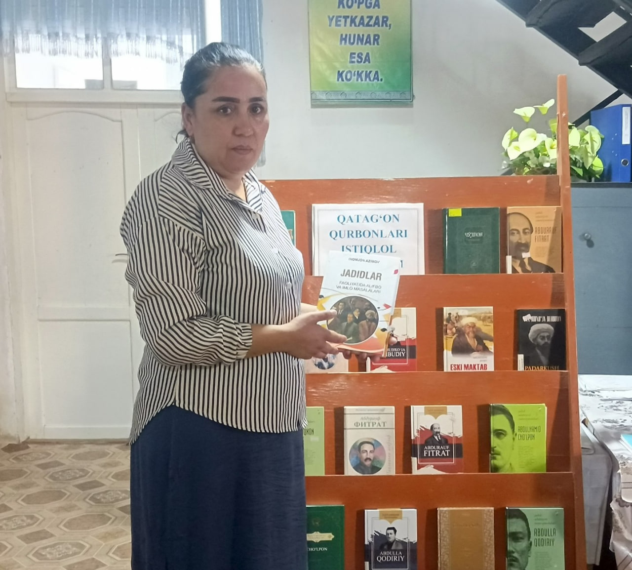 “Qatag’on qurbonlari-xalq xotirasida”