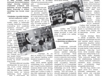 “Kitob mutolaasi-jamiyat ma’naviy taraqqiyotining kafolatidir”