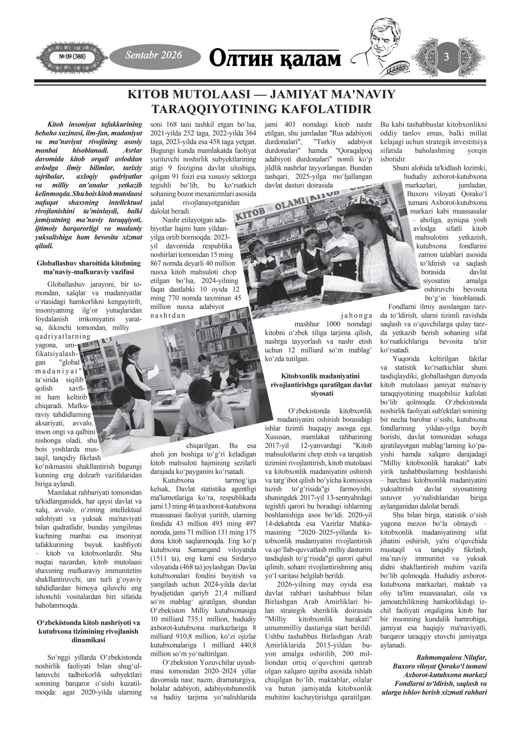 “Kitob mutolaasi-jamiyat ma’naviy taraqqiyotining kafolatidir”
